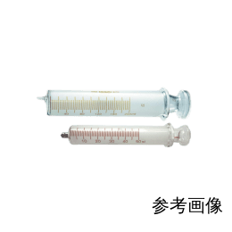 注射器 翼工業 白硬 ルアーロック注射器 横口 200mL cI