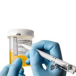 試料コンテナ 90mL ホワイト 75×4入