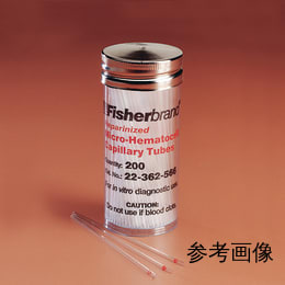 ヘマトクリット毛細管 ヘパリン未処理