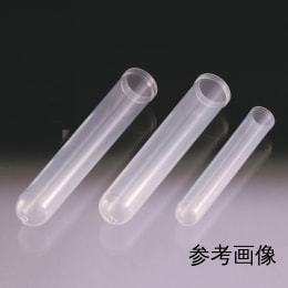 エコノプラスチック試験管 φ12×75 500入