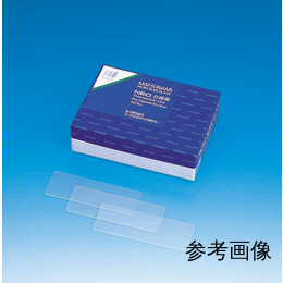 NEO白縁磨スライドグラス No.2 100枚 S0314