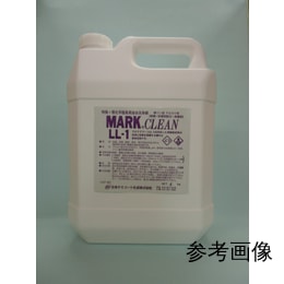 マルククリーンLL-1 20kg