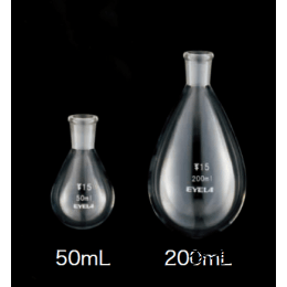 試料フラスコ ナス型 15/25 30mL 234540