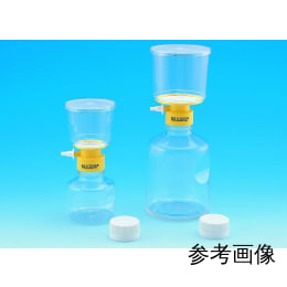 フィルターユニット 滅菌 157-0045 12個