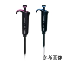 フィンピペット F2シングルチャンネル 4642040