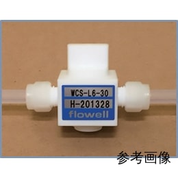 プラグバルブ WCS-L6-30