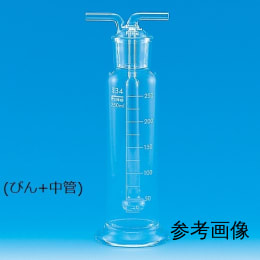 Fineガス洗浄びん ムエンケ式 250mL用 中管のみ