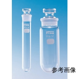 Fine共通摺合共栓丸底沈でん管 25mL 透明 目盛無 φ25×H100 栓19/15 10入