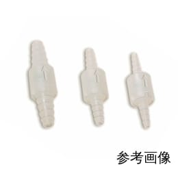 チェックバルブ 10-14mm 5個入