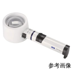 LED置き型ライトルーペ 5倍 1553-94
