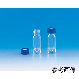 バイアル 透明 1.1mL スリット付き 100本