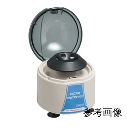 ミニ遠心機 CM-630
