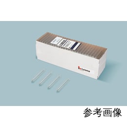 【販売終了】テストチューブ 3mL 250本入