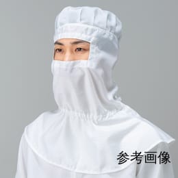 マスク一体型フード cleanroom用 FD417C ブル―free