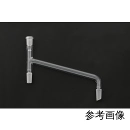 Fine共通摺合連結管 分留用ト字管 傾斜管長200mm 上部雌15/25 下部雄29/42 枝部雄15/25
