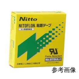 ニトフロン #973UL-S 0.13t×幅19mm×10m
