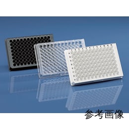【販売終了】マイクロプレート96穴C底 透明 781783 百入