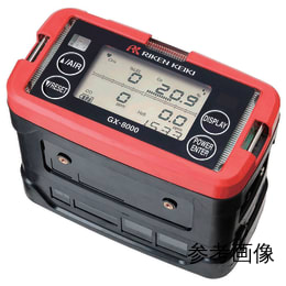 【販売終了】携帯型複合ガス検知器 GX-8000 B HC