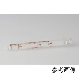 VAN 白硬注射器 中口 1mL 微量用 classI 00201014 真空パック包装