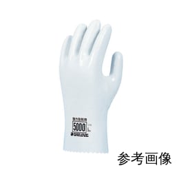 ダイローブ手袋 5500 Lw 長さ330mm (耐溶剤用 ポリウレタン製)