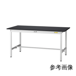 ワークテーブル 固定式 SLK-1275-BKW