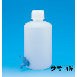【一時受注停止】細口下口瓶 活栓付 PE製 3L