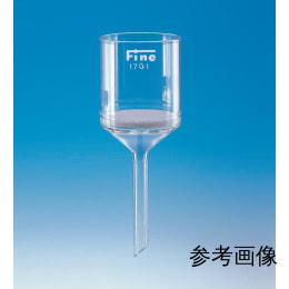 Tgk 東京硝子器械 Trywinz Fine ガラスろ過器 ブフナー型 151g3 細目 130ml 1個