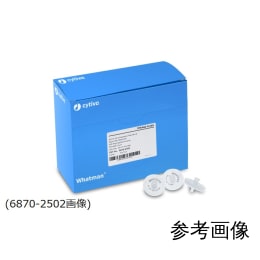 Φ13GD/Xシリンジフィルター 0.45μm PVDF 150入 6872-1304