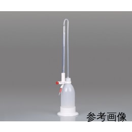自動ビュレット 15mL 飛散防止加工