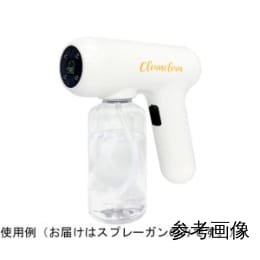 除菌バスター Clean clean TMSC-001 WH