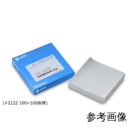 ペルガミン紙 #2122 150×150mm 500枚