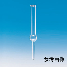 【販売終了】塩化カルシウム管 直管 φ18×H180