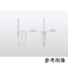 バイオマッシャーII 1.5mL EOG滅菌 50組入