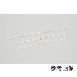 オストワルド氏全量ピペット 1mL