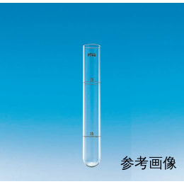Fine水道法試験管 20mL φ20×H180