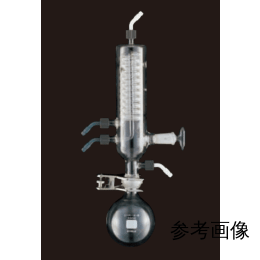 冷却器固定金具 256780