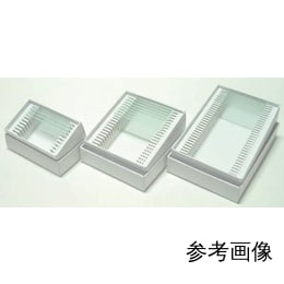 スライドガラスケース 10枚用 F-15-001