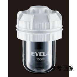 凍結乾燥瓶セット 300mL 276910