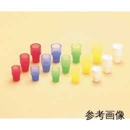 シリコンWキャップ φ15 白 10個入