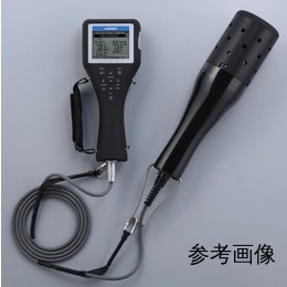 堀場製作所 マルチ水質チェッカ U-53G ケーブル長30m 3200164505