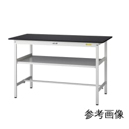 ワークテーブル 固定中間棚 SLKH-975F-BKW