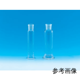 【販売終了】NSガス洗浄びんのみ 100mL 29/32
