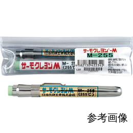 【販売終了】サーモクレヨン M-140 青