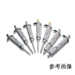 Eppendorf Research®plus V 1ch 可変 2-20μL3120 000.038