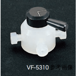 手動バルブ 3方 VF-5320 φ2mm