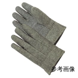 耐熱手袋EGF-36L 5本指長手450L