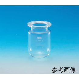 Fine共通摺合セパラブルフラスコ 丸底 300mL φ85用フランジタイプ