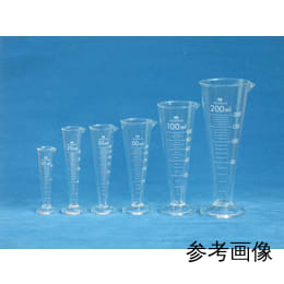 液量計 円錐型 白目盛 100mL