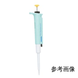 【販売終了】FineピペットジーンII JCSS校正付 FPG-20-JCSS