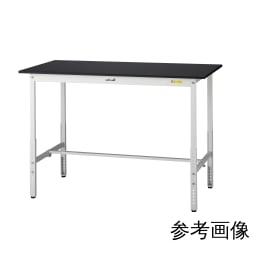ワークテーブル 高さ調整タイプ SLKAH-975-BKW